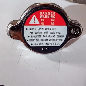 Tapas de <span class=keywords><strong>radiador</strong></span> de alta calidad, producción en masa de fábrica china, 16401-62100, 16401-54750, 16401-87710 - Product Image 2