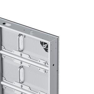 Écran LED 3D extérieur sans lunettes SL6.6 avec profilé en aluminium pour la décoration des monuments urbains - Product Image 3