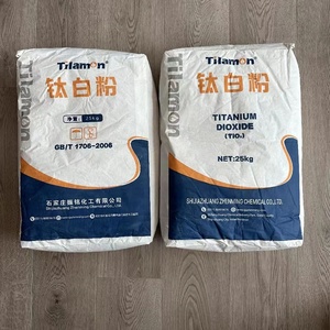 Giá rẻ chất lượng cao TiO2 tilamon r 518 rutile Titanium Dioxide cho lớp phủ - Product Image 2