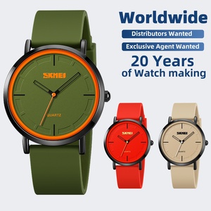Orologio da Uomo SKMEI 2050 con Profilo Sottile e Rotondo, Impermeabile 30M, al Quarzo, Display Base Orario, Vendita all'Ingrosso - Product Image 1