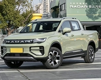 Pick-up électrique Radar Horizon EV 2024 Max 460 km 4x4 428 CV Double moteur AWD Batterie 73 kWh Autonomie 460 km