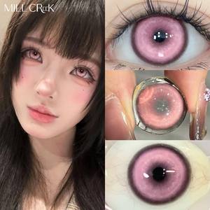 Mill Creek Hot Cosplay <strong>Contact</strong> <strong>Lenses</strong> 14.5mm Blue Yellow Grey Purple Crazy Colored Soft <strong>Contacts</strong> for Makeup - Product Image 3