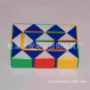 <span class=keywords><strong>Cubo</strong></span> <span class=keywords><strong>de</strong></span> <span class=keywords><strong>Rubik</strong></span> en Forma <span class=keywords><strong>de</strong></span> Serpiente JY-6038, Tamaño Mediano, Juguete Educativo para Niños <span class=keywords><strong>de</strong></span> 5 a 14 Años, Unisex, Juego <span class=keywords><strong>de</strong></span> Rompecabezas Colorido - Product Image 2