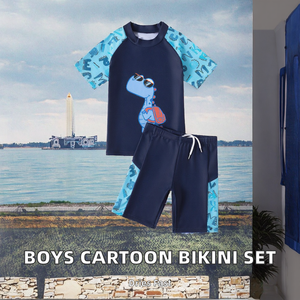 Conjunto de Bikini de Verano de Secado Rápido y Transpirable para Niños, 2 Piezas, Spandex/Poliéster, Protección Solar, Estampado - Product Image 2