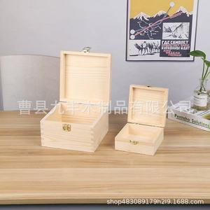 Caja de Joyería de Madera Jiufeng, Organizador de Almacenamiento Cuadrado con Tapa Abatible para Escritorio y Hogar, 6 Pulgadas de Alto, Capacidad de 1-3L - Product Image 2