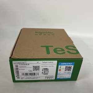 Contacteur AC Schneider LC1D65AM7C Fabriqué en Allemagne 100% authentique - Product Image 1