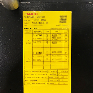 A06B-1428-B103 Motor de husillo AC FANUC original de Japón, proveedor de repuestos - Product Image 4