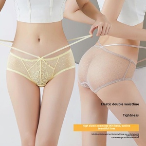 رقيقة جدا شفافة الدانتيل الصلبة اليومية الملابس الداخلية النسائية الصيف مثير Boyshort لينة سلس دنة - Product Image 6