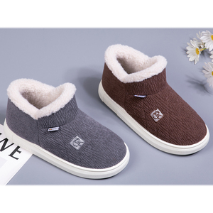 Haute qualité mâle coton pantoufles hiver chaud anti-glissant décontracté extérieur chaussures <span class=keywords><strong>de</strong></span> marche pour papa Style vieil homme automne - Product Image 3