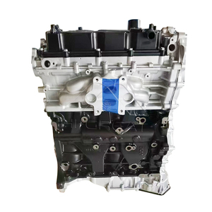 Bloque de motor 2.0L 4C20A a gasolina para GreatWall Haval H7 Changan Star Jiabao - Product Image 1