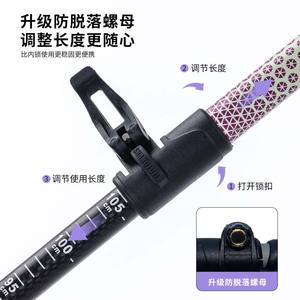 ไม้เท้าคาร์บอนไฟเบอร์ Shanquqi แบบ 3 ท่อน ปรับระดับได้ น้ำหนักเบา สำหรับเดินป่า ปลายทำจากทังสเตนสตีล เหมาะสำหรับกิจกรรมกลางแจ้ง - Product Image 3