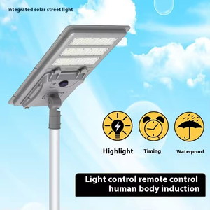 Lámpara Solar LED para Calle con Diseño de Lobo Salvaje, Integrada en Poste, Montable en Pared <span class=keywords><strong>Plana</strong></span>, para Instalación en Carreteras, Directo de Fábrica - Product Image 5