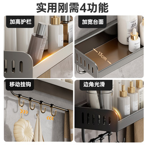 Étagère de rangement murale pour salle de bain, 60x70cm, simple couche, sans perçage, étagère d'angle rectangulaire durable pour meubles de salle de bain et autres - Product Image 3