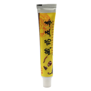 Crème Onguent Corporel Efficace aux Herbes Chinoises pour les Douleurs aux Genoux, au Dos et aux Articulations – Soin Analgésique et <span class=keywords><strong>Massage</strong></span> - Product Image 5