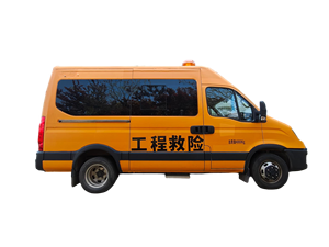 Camioneta <span class=keywords><strong>de</strong></span> Rescate <span class=keywords><strong>de</strong></span> Emergencia Diésel para 5-6 Pasajeros, Operaciones <span class=keywords><strong>de</strong></span> Campo, Drenaje, con Camilla para Personas Heridas, Vehículo Usado - Product Image 5