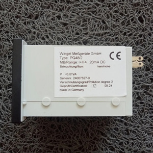 Kit de 2 clés de remplacement pour compteur électrique PQ48 avec écrou de blocage, authentique et original - Product Image 3