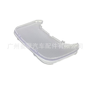 Couverture d'éclairage intérieur Mitsubishi MR250712, lentille de lampe de lecture 12V pour plafonnier de voiture - Product Image 2
