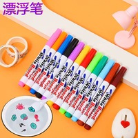 Stylo effaçable et lavable à l'eau pour tableau blanc, respectueux de l'environnement, pour l'éducation des enfants