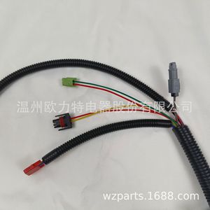 Arnés de Cableado para Válvula Solenoide de Transmisión 4L80E 12V IP65 para Vehículos GM Chevrolet Modelo 24222798 - Product Image 3