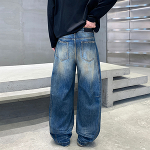 <span class=keywords><strong>Pantaloni</strong></span> in Denim Stile Americano con Effetto Glitterato e Consumato, <span class=keywords><strong>Pantaloni</strong></span> Larghi da Uomo con Gamba Curva, <span class=keywords><strong>Pantaloni</strong></span> di Tendenza di Marca High Street - Product Image 6