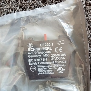ชุดต่อสัญญาณ Schmersal รุ่น Ef220.1 24Vdc 5A อุปกรณ์นิรภัยสำหรับงานอุตสาหกรรม - Product Image 1