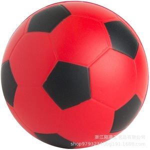 Balle anti-stress de football en mousse PU à rebond élevé pour enfants de 5 à 7 ans, jouet sportif unisexe, cadeau - Product Image 2