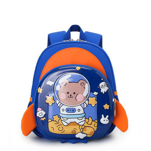 Nouveau cartable pour enfants anti-perte <span class=keywords><strong>maternelle</strong></span> petite classe garçons et filles <span class=keywords><strong>sac</strong></span> <span class=keywords><strong>à</strong></span> dos léger classe d'éducation précoce <span class=keywords><strong>sac</strong></span> <span class=keywords><strong>à</strong></span> collation pour bébé - Product Image 3