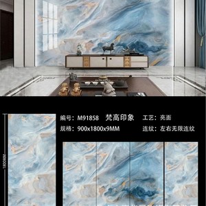 Baldosa cerámica <span class=keywords><strong>de</strong></span> lujo Foshan 900x1800, patrón continuo <span class=keywords><strong>de</strong></span> gran formato brillante resistente al desgaste para suelos y paredes - Product Image 4