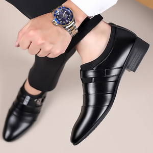 <span class=keywords><strong>Zapatos</strong></span> Casuales <span class=keywords><strong>de</strong></span> Moda <span class=keywords><strong>de</strong></span> PU para <span class=keywords><strong>Hombre</strong></span>, <span class=keywords><strong>Zapatos</strong></span> <span class=keywords><strong>de</strong></span> <span class=keywords><strong>Vestir</strong></span> con Punta en Pico, <span class=keywords><strong>Zapatos</strong></span> Oxford Formales para <span class=keywords><strong>Hombre</strong></span> para Bodas - Product Image 3