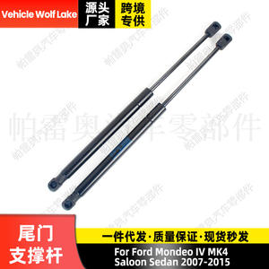 Support de porte de voiture Pareo pour Ford Mondeo Mk4 Saloon 2007-2015, tige à ressort à gaz 7S71-F406A10-AF - Product Image 2