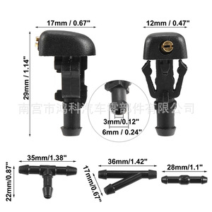 ชุดข้อต่อสายฉีดน้ำเสียฟอร์ด F-150 รุ่น 3W7Z-17603-AA สีดำ พลาสติก ขนาด 12 มม. 17 มม. 28 มม. 35 มม. 36 มม. - Product Image 1