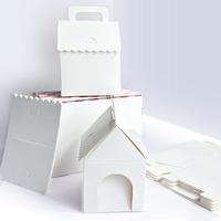YZ White Dog House Shaped Snack Geschenk box DIY Haustier und Kinder Party begünstigt Karton Verpackung Papier box für Hunde partys