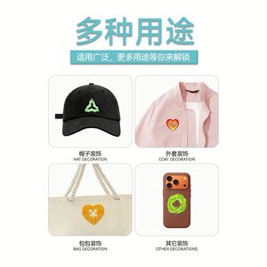 แผ่นปะรีดติดเสื้อผ้าลายดาวหัวใจวงกลมหลากหลายรูปทรง แบบฉลุลาย  งานปักด้วยคอมพิวเตอร์ ดีไซน์สร้างสรรค์ - Product Image 4