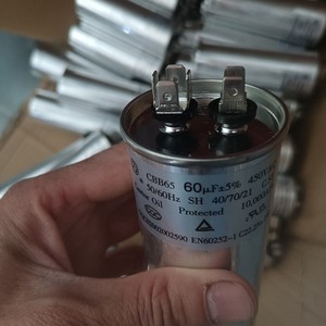 Condensateur de démarrage de compresseur de climatiseur Anhui Cbb65 30µF 450V 50/60Hz protégé - Product Image 5