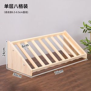 Solid Wood Storage Rack 76x30x24cm Single Layer 8 Grids For Canned Food Wine Display <b>Desktop</b> <b>Shelf</b> - Product Image 1