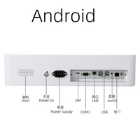 Terminal POS de autoservicio Android de 15,6 pulgadas, equipado con impresora de 58mm/80mm, escáner 2D y lector de tarjetas