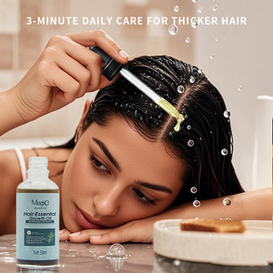 ヘアケア製品エッセンシャルオイル50mlヘアケア - Product Image 6