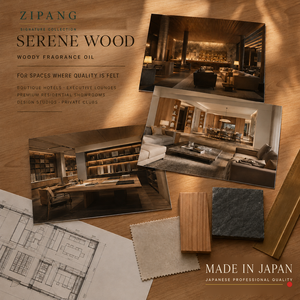 น้ำมันหอมระเหยกลิ่นไม้ ZIPANG SERENE WOOD ผลิตในประเทศญี่ปุ่น - Product Image 3