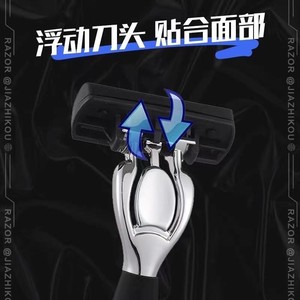 Six Layer Manual <b>Razor</b> Stainless Steel Blade Men's Face Shaving <b>Razor</b> Chinese Style Design - Product Image 5