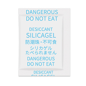 YoYiXian Desecante de Gel de Sílice 3g, Producto Antimoho para Alimentos, Paquete Pequeño para Ropa y Calzado en Chino, Inglés y Japonés - Product Image 1