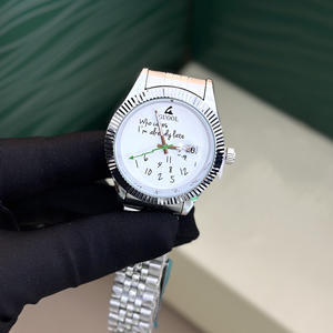 Colección de Relojes de Vestir Automáticos para Hombre, Esfera Divertida con la Frase '¿A Quién le Importa, Ya Estoy Tarado', Multicolores, Fabricación CUOOL OEM/ODM - Product Image 1