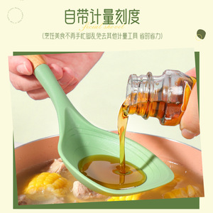 Spatule-cuillère en silicone avec manche en bois de hêtre, multi-usages, résistante aux hautes températures, antiadhésive, pour la cuisson et la friture - Product Image 5