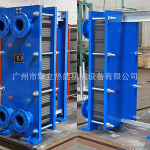 Intercambiador de Calor de Placas Qing Li de Acero Inoxidable para Enfriamiento de Agua de Uso Industrial - Product Image 2
