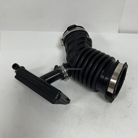 Conduit d'admission d'air 16576-6LB0C pour Nissan Sentra 2020-2023 165766LB0C