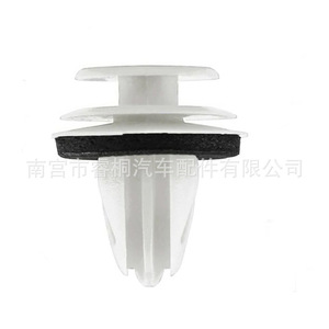 Shuangxuan Automotive Nylon <b>Trim</b> Panel <b>Clips</b> Plastic Buckle Universal Interior Fasteners For Car Door Side Skirts - Product Image 3