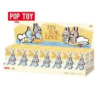 PM Labu Mini Original Authentique Nouveau V4 4.0 Pin pour la série Love Heart Code Peluche en vinyle Porte-clés Boîte mystère à l'aveugle A-Z