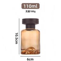 Bouteille diffuseur de parfum haut de gamme en verre vide de 120 ml, sans plomb, sans alcool, pour aromathérapie, avec base volcanique décorative