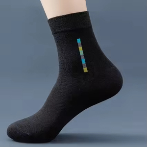 Classical Casual Tube Custom Logo <b>Socks</b> Cotton Business Crew <b>Socks</b> Men Wholesale <b>Black</b> Gray High Quality - Product Image 3