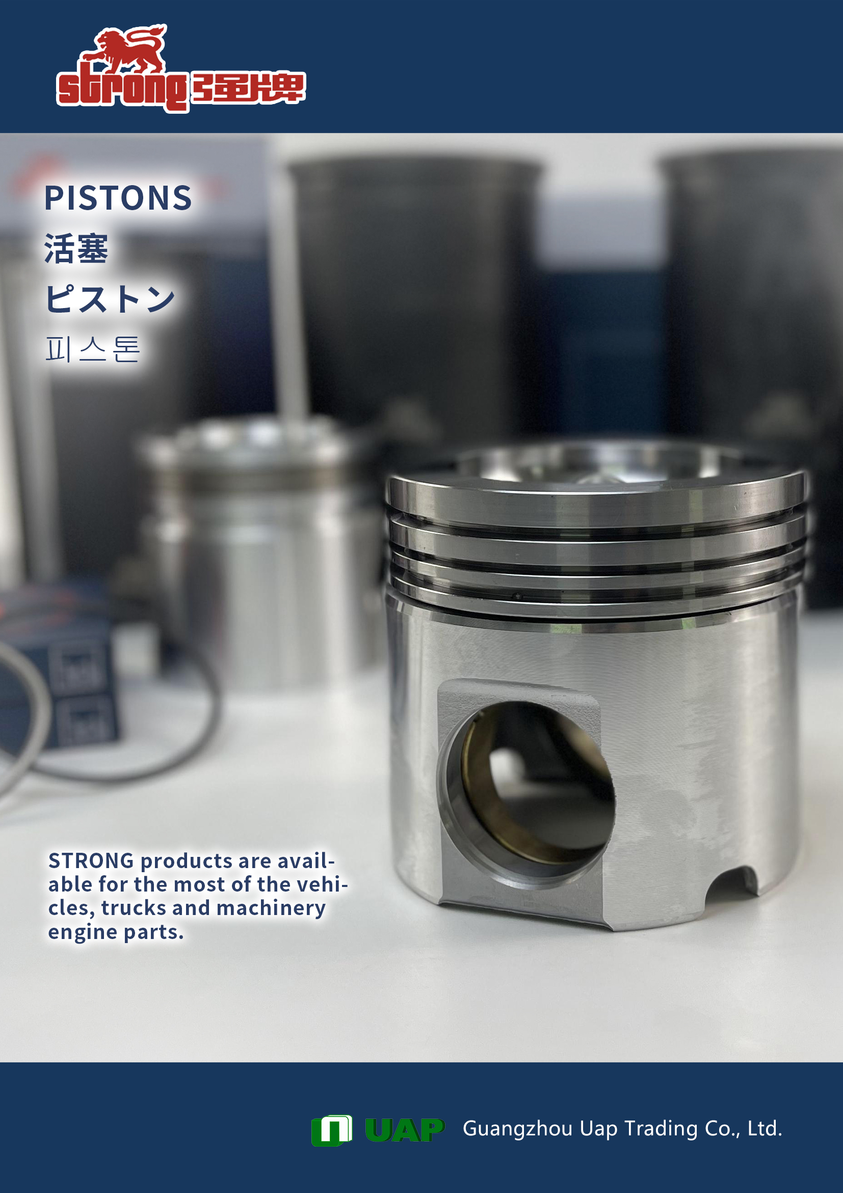 4JH1T Alfin and With Oil Gallery Diesel Engine Piston 8