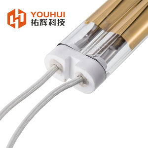 Youhui Infrared Heating Lamp 230V 2000W <b>Ceramic</b> Medium Wave For <b>Paint</b> Drying - Product Image 1